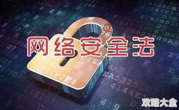 靠b这种低俗说法已被平台封禁请文明用语共建和谐网络环境