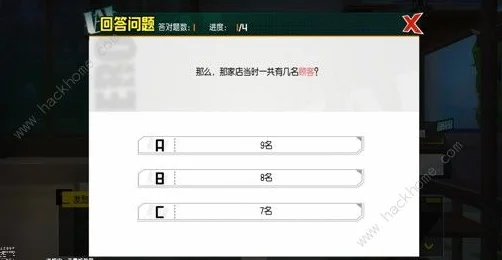 嗯啊好爽哦插进度已更新至百分之八十新增两位角色和多条支线剧情