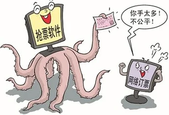 黄游软件传播非法有害信息已被查处