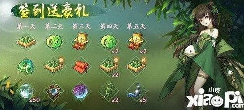 王者荣耀：高效获取蓝花攻略，解锁蓝花道具的必备方法介绍