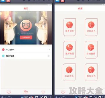 猫咪社区官网app惊现神秘土豪用户一夜打赏百万引发网友热议