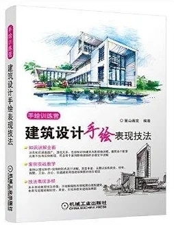 水乡芳华录：轻松掌握建筑移动技巧，详解建筑位置调整方法指南