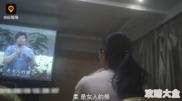 男人操女人的小说此内容涉及色情描写，不适合未成年人阅读，请谨慎访问