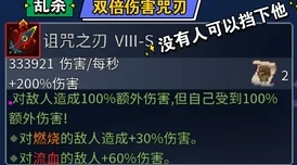 色魔成人情趣百宝箱据传店主是位神秘的收藏家爱好独特经常举办私密派对