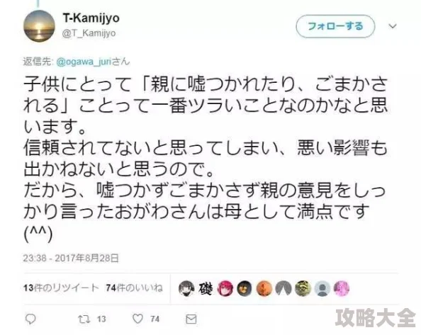 老扒的性福生活据网友举报该作品涉嫌传播淫秽色情信息已被相关部门查处