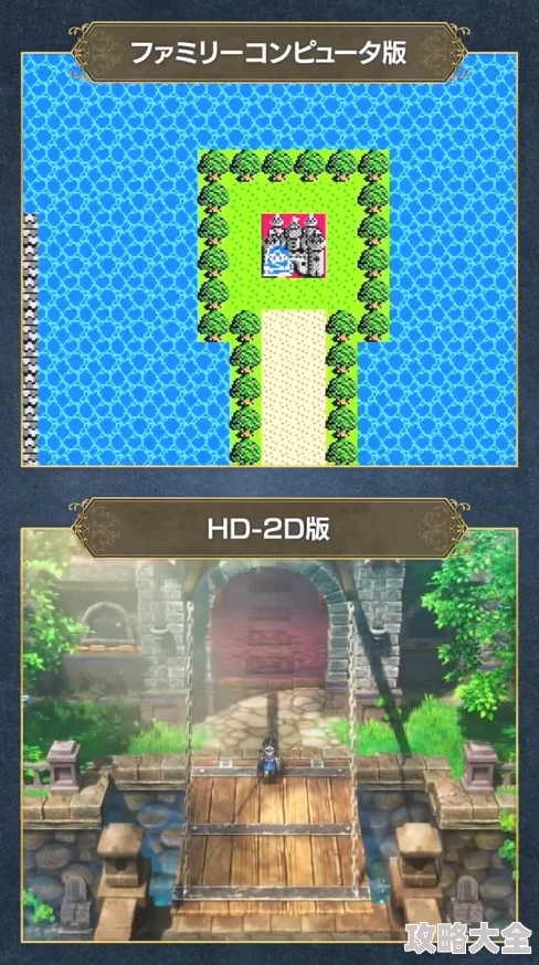 DQ3重制版攻略：揭秘高效获取回音帽的独家方法与技巧详解