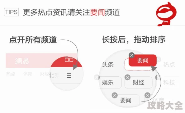 欧美特黄a级高清免费看片涉嫌传播淫秽色情信息已被举报至相关部门