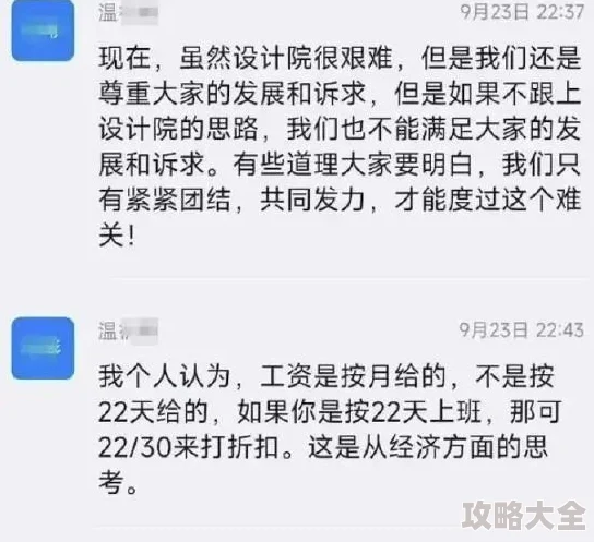 2017狠狠一度引发网络热议的该事件相关视频资料现已公开