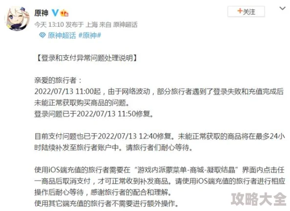 2017狠狠一度引发网络热议的该事件相关视频资料现已公开