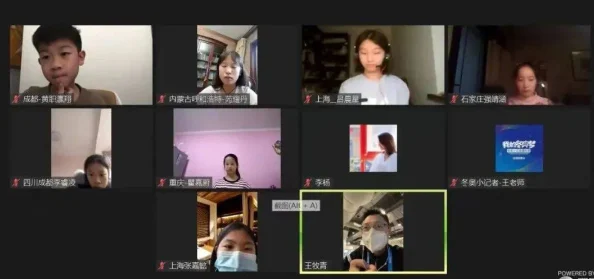 李女士口述3p过程竟是AI生成虚拟故事