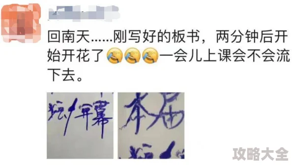 快穿之攻略肉系男主h晋江已完结高H预警慎入