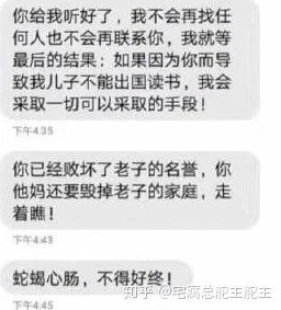 欧美jlzz18性欧美涉嫌传播非法色情内容，已被举报并提交至相关部门处理