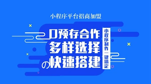 免费推广方法据说某网红小A靠这招月入百万引来圈内热议