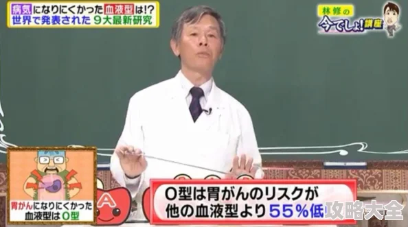 日本瑟瑟相关内容已被屏蔽违反相关规定