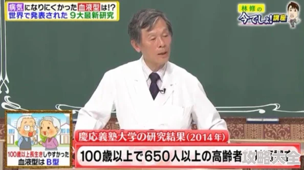 日本瑟瑟相关内容已被屏蔽违反相关规定