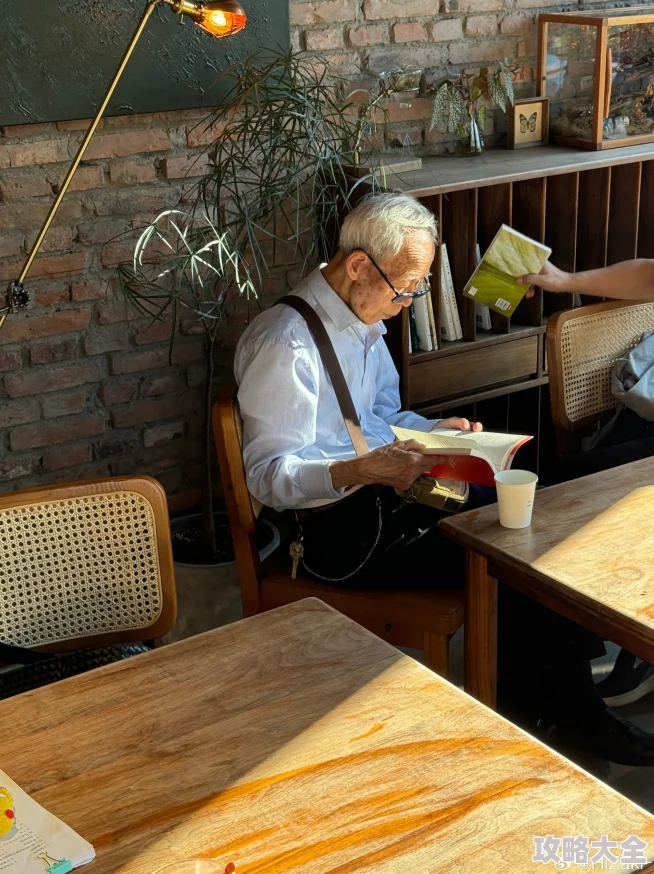 oldman300幸福老头热爱生活分享日常穿搭美食和旅行