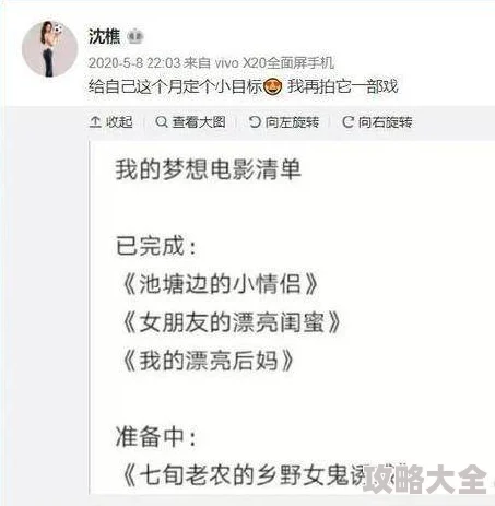 丁香色婷婷国产精品视频涉嫌传播非法色情内容已被举报