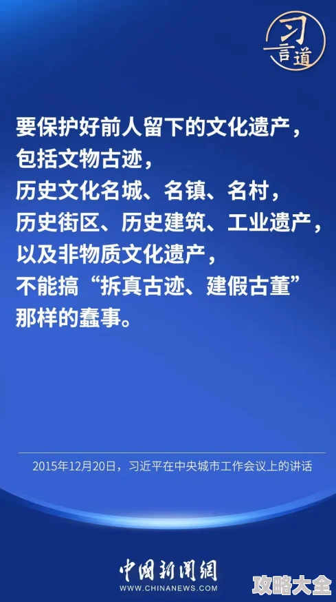 德国一级毛片虚假信息请勿传播违反法律法规举报电话12345