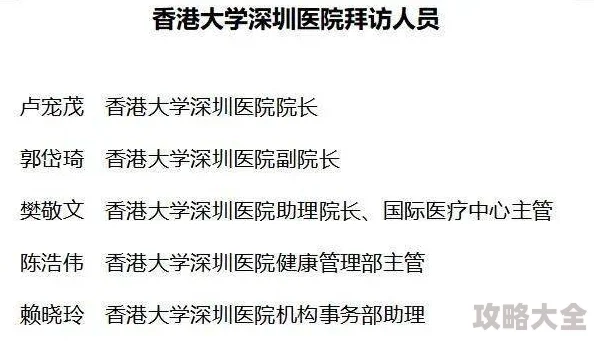 给女王口舌服务vk据传服务者精通八国语言且身怀绝技引得王室成员争相体验