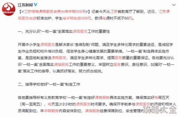 给女王口舌服务vk据传服务者精通八国语言且身怀绝技引得王室成员争相体验