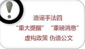 永久地域网名大全警惕此类信息可能涉及违法内容请勿访问