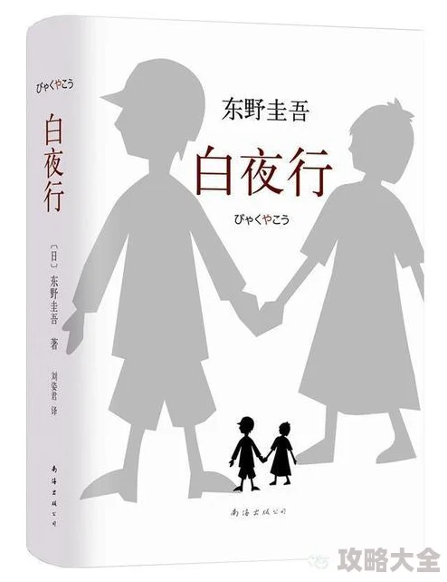 翁熄乩伦小说免费阅读警惕网络文学风险维护身心健康