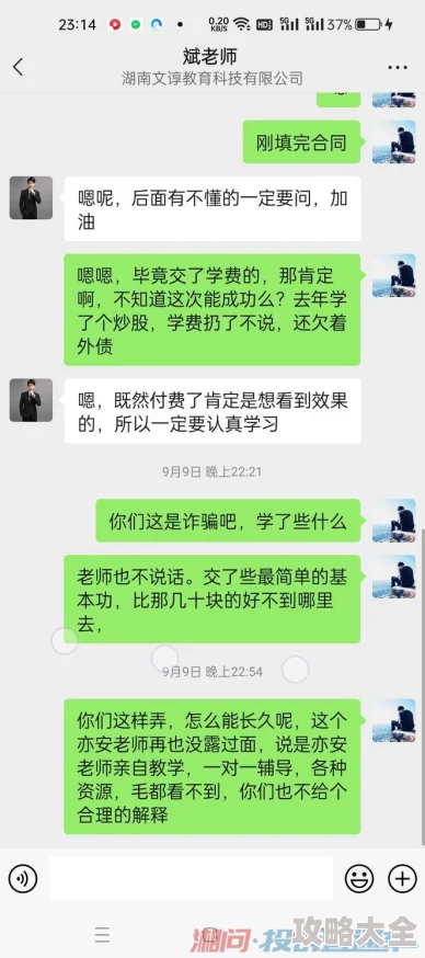 私人影院毛片涉嫌传播淫秽色情信息举报电话12345