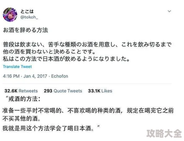 男人和女人打扑克差差差涉嫌传播低俗信息，已被举报，平台已介入处理