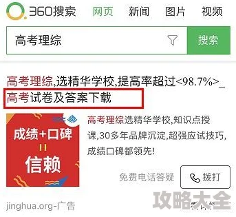 午夜精品一区二区三区在线观看内容涉嫌违规现已下线相关资源已被清理