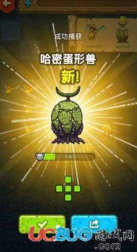 黑暗料理王新潮流：哈密蛋形兽创意组合图形热门分享