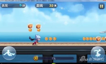 《天天酷跑3D》电脑版新玩法：键盘操控，流畅滑动跳跃引领热潮