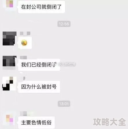 狠狠色丁香婷婷久久综合不卡涉嫌传播不良信息已被举报至相关部门