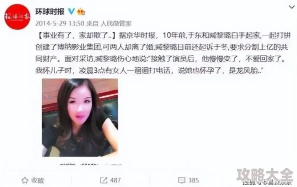 狠狠色丁香婷婷久久综合不卡涉嫌传播不良信息已被举报至相关部门