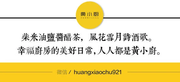 冰块writeas一个分享故事与文字的平台