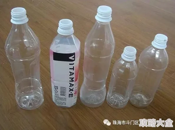 改造催乳装置瓶子曝光不良商家利用廉价塑料瓶生产假冒伪劣产品危害母婴健康