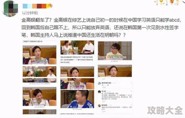 91人成视频在线观看据说主演们私下关系复杂引发网友热议