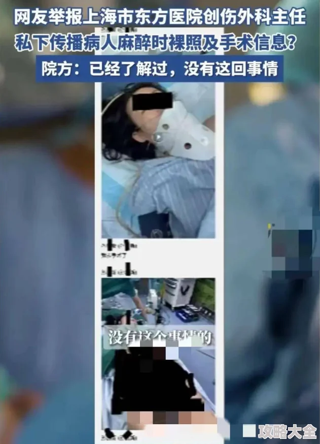 欧美性爱1区2区3区4区5区内容低俗传播不良信息已被举报