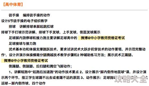 真精华布衣123456牛彩网据用户反馈该网站内容真实性存疑请谨慎辨别