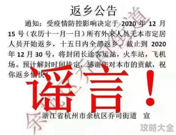 一区二区三区日韩精品涉嫌传播未经授权的盗版内容已被有关部门查处