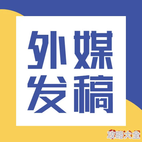 激情高h现已全网下架涉及违规内容请勿传播或搜索