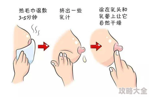 撕开内衣吸奶头动漫的软件紧急下架平台全面封禁