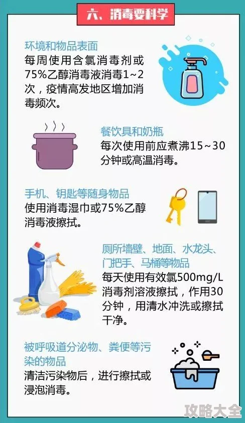 欧美重口食粪喝尿网站据传该网站用户平均年龄为35岁且多为高收入群体