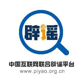 精品国产第一国产综合精品涉嫌传播低俗内容已被举报