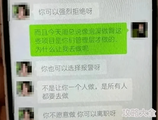 三级黄色小说已被举报并查处相关人员已依法处理