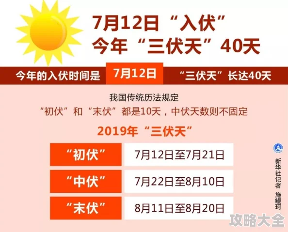 日本黄色网址免费警惕该网站传播非法色情内容已被多家安全机构标记