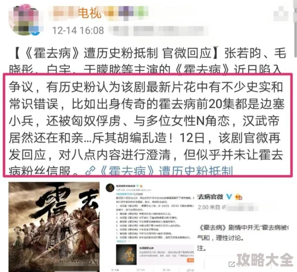 性饥渴的麻麻乱小说已被举报，涉及低俗内容，现已删除