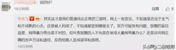 我和麻麻乱肉小说已被举报并确认存在违规内容现已下架