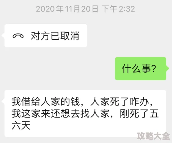 调教荡货绿帽王八内容低俗侮辱女性，传播不良信息，已被举报