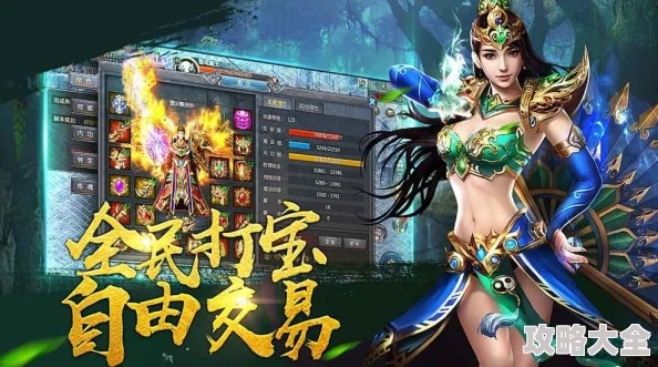 X三国英雄深度解析：黄月英的传奇缘分与最新热门羁绊揭秘