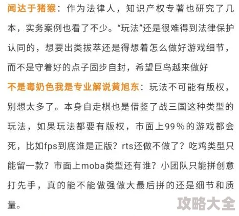 班长没带罩子让捏了一节课作文据说体育课上发生的还被隔壁班的看到了